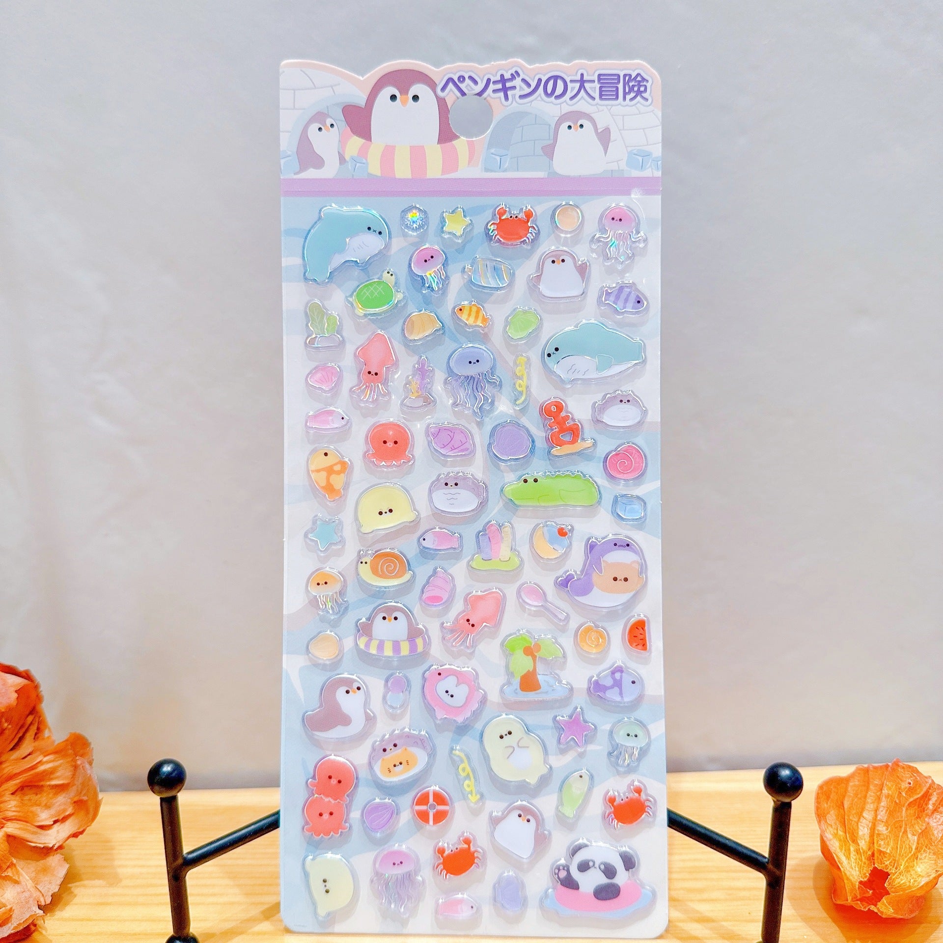 Food Pig Panda Animal PVC Stickers [EV01-EV04]