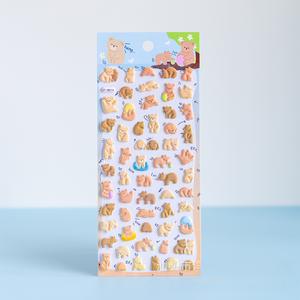 3D Cartoon Foam Animal Journal Stickers