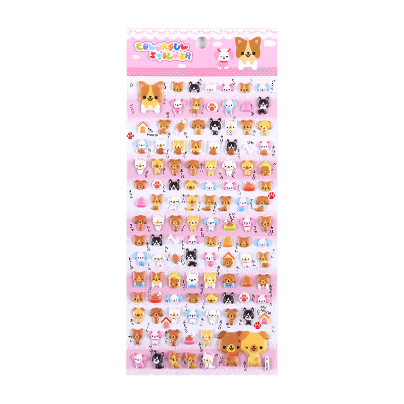 3D Puffy Stickers, 4 Sheets 200+ Kawaii Resin Decorative Stickers for Phone Case, Notebook, Scrapbooking
