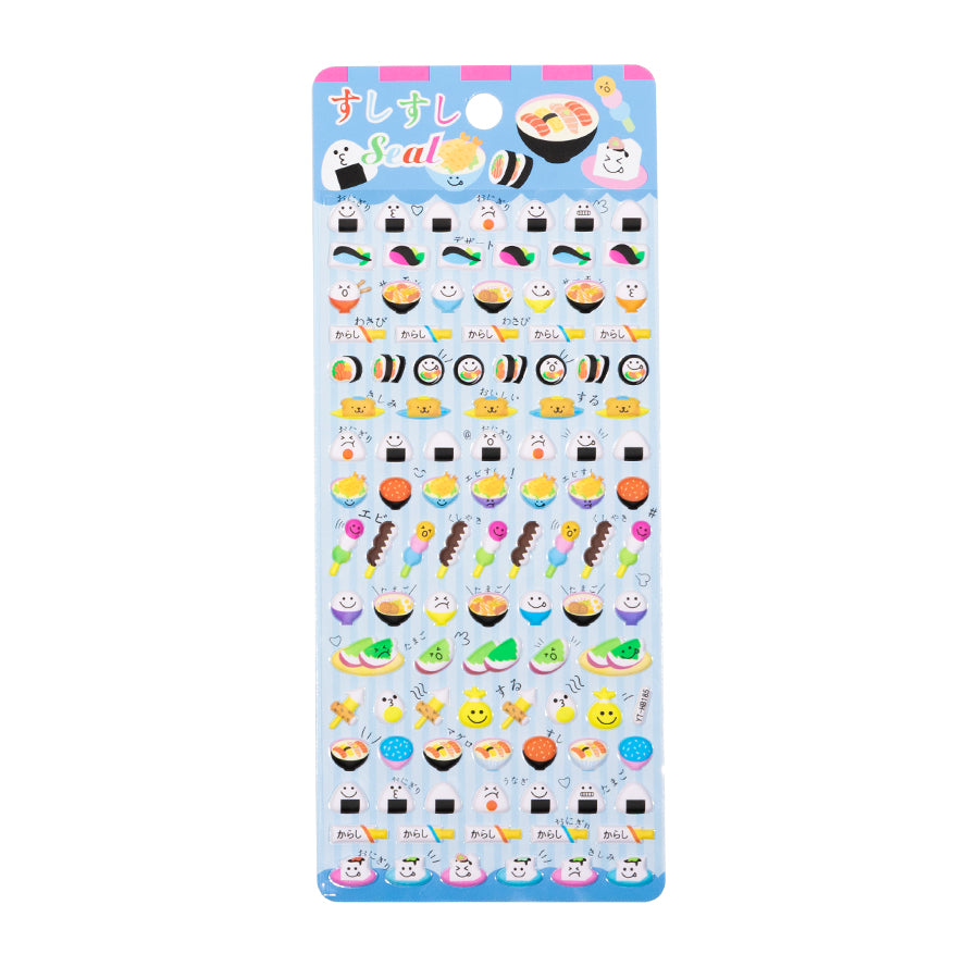 3D Cartoon Food Sushi Journal Stickers [185-188]