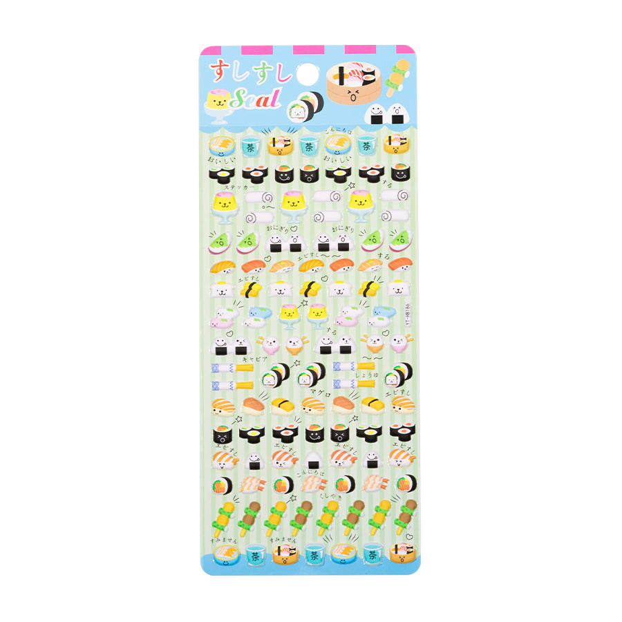 3D Cartoon Food Sushi Journal Stickers [185-188]