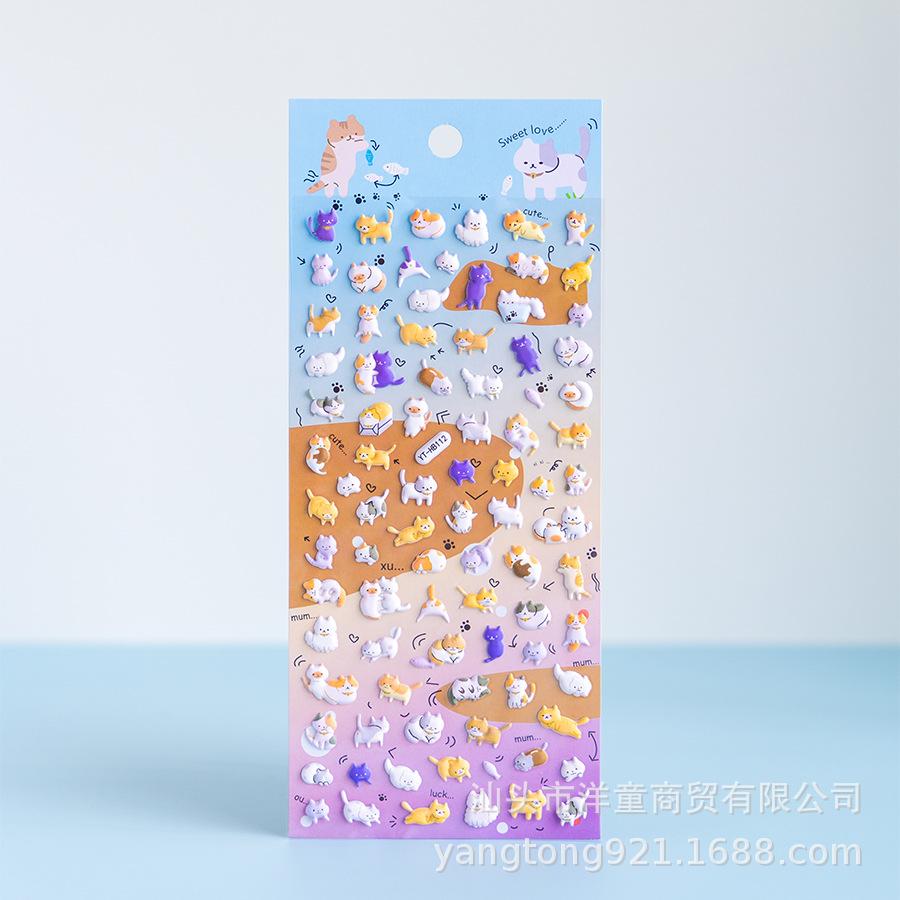 3D Cartoon Foam Animal Journal Stickers
