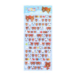 3D Puffy Stickers, 4 Sheets 200+ Kawaii Resin Decorative Stickers for Phone Case, Notebook, Scrapbooking
