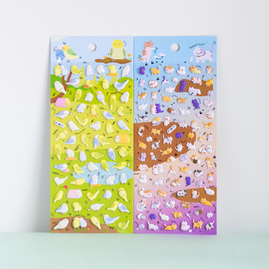 3D Cartoon Foam Animal Journal Stickers