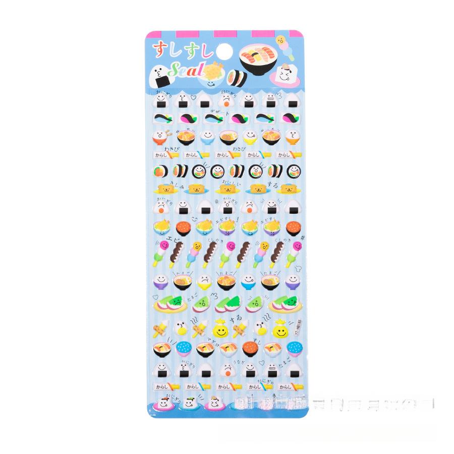 3D Cartoon Food Sushi Journal Stickers
