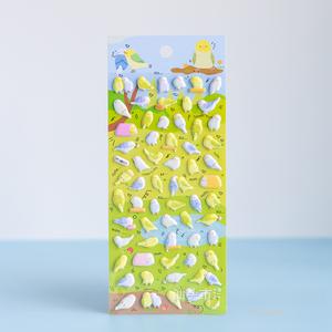 3D Cartoon Foam Animal Journal Stickers