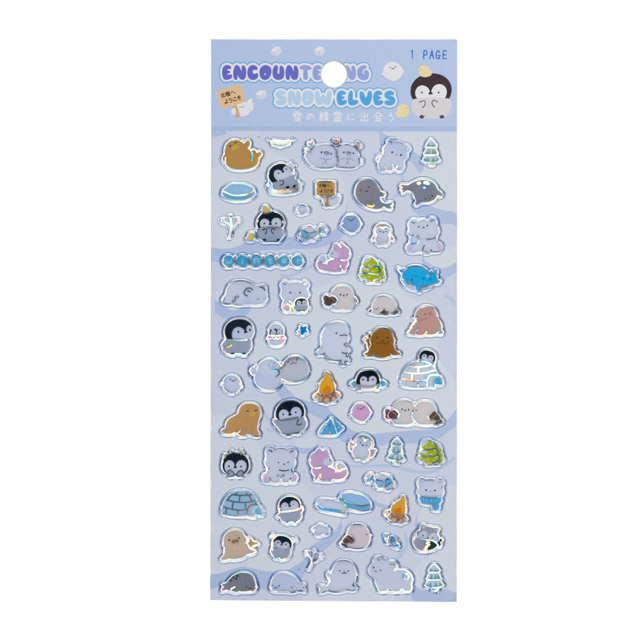 Dinosaur Puppy Food Sea Animal Stickers [EV-05-EV-08]