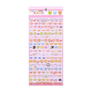 3D Puffy Stickers, 4 Sheets 200+ Kawaii Resin Decorative Stickers for Phone Case, Notebook, Scrapbooking