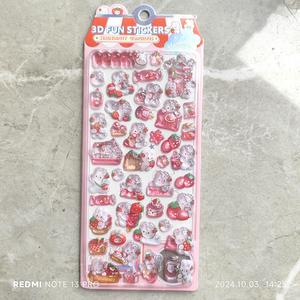 3D Sticker Cute Rabbit Animal