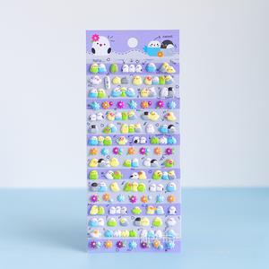 3D Cartoon Foam Animal Journal Stickers