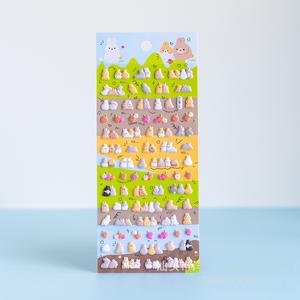 3D Cartoon Foam Animal Journal Stickers